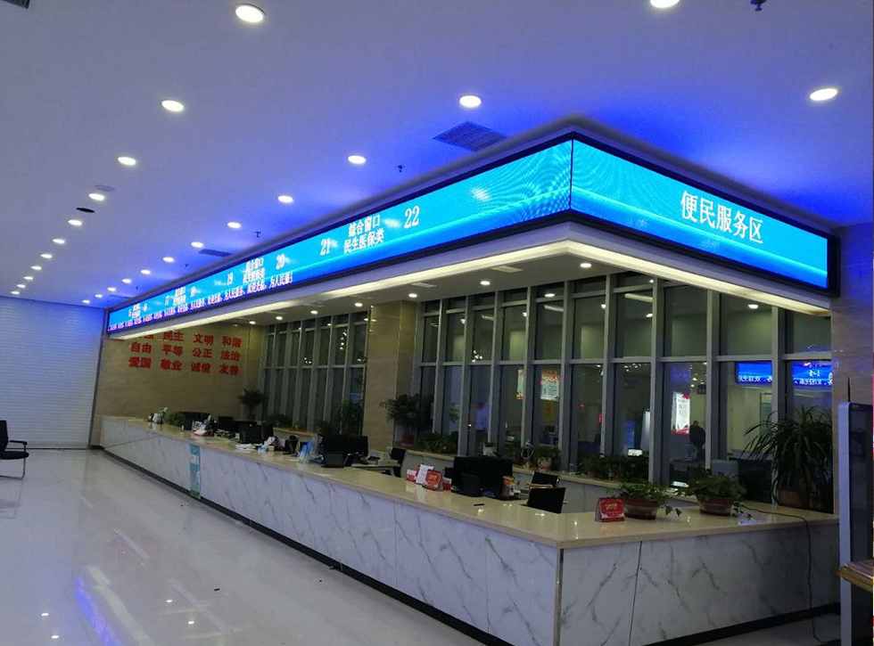 尊龙凯时-人生就是搏!z6com