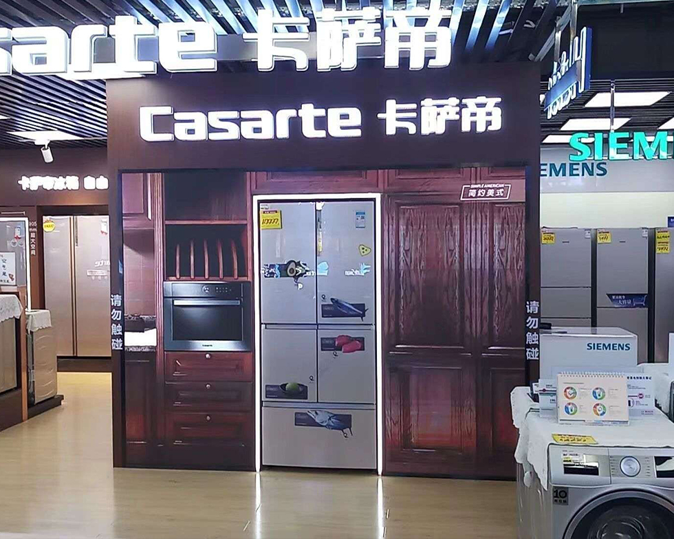 尊龙凯时-人生就是搏!z6com