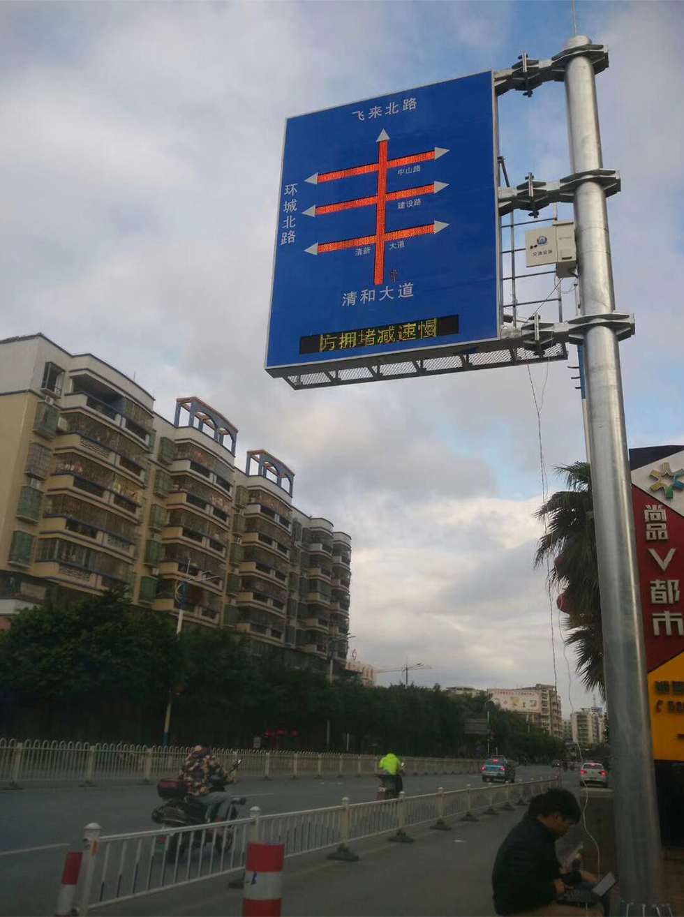 尊龙凯时-人生就是搏!z6com