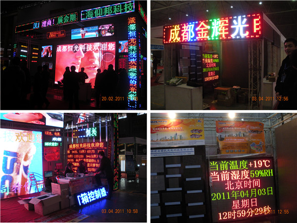 尊龙凯时-人生就是搏!z6com