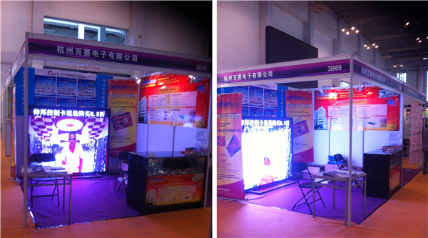 尊龙凯时-人生就是搏!z6com