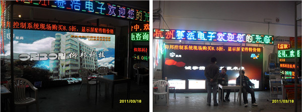 尊龙凯时-人生就是搏!z6com