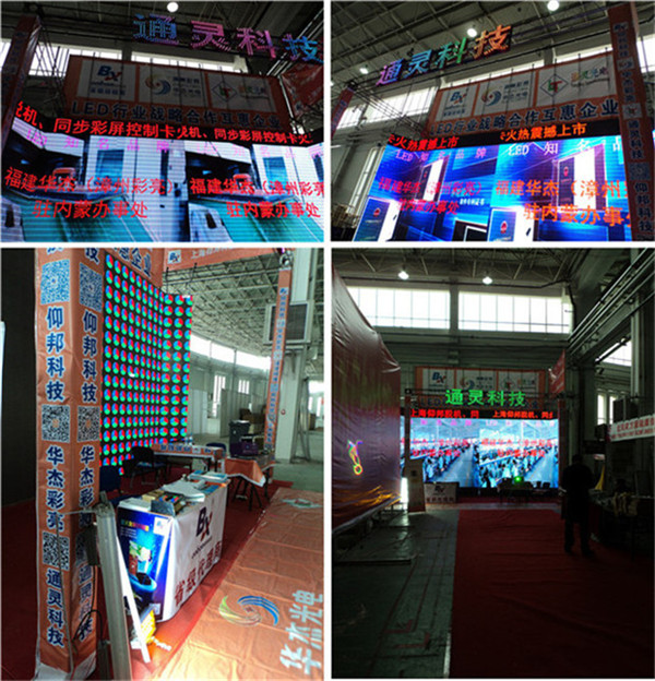 尊龙凯时-人生就是搏!z6com