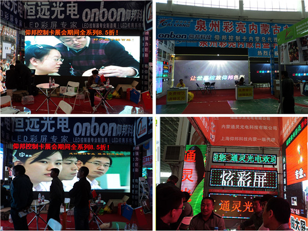 尊龙凯时-人生就是搏!z6com