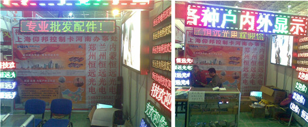 尊龙凯时-人生就是搏!z6com