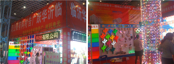 尊龙凯时-人生就是搏!z6com