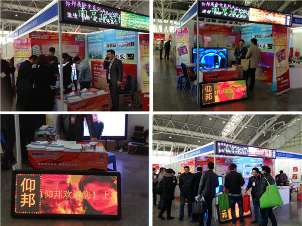 尊龙凯时-人生就是搏!z6com