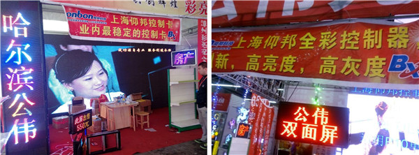 尊龙凯时-人生就是搏!z6com