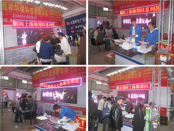 尊龙凯时-人生就是搏!z6com