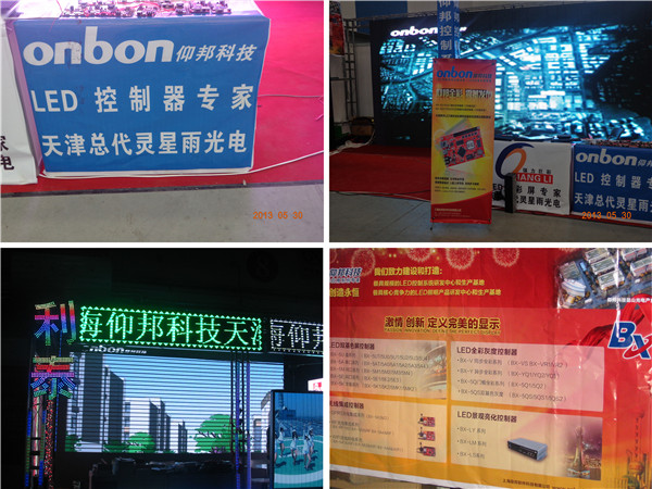 尊龙凯时-人生就是搏!z6com