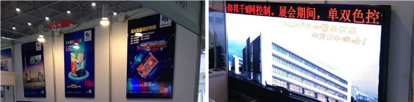 尊龙凯时-人生就是搏!z6com