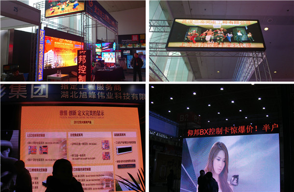 尊龙凯时-人生就是搏!z6com