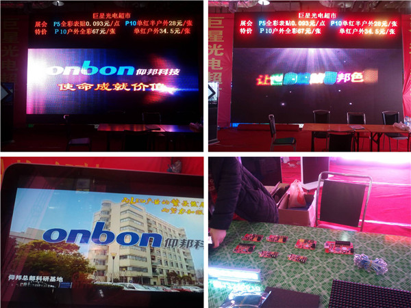 尊龙凯时-人生就是搏!z6com