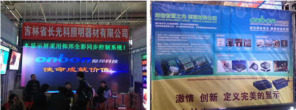 尊龙凯时-人生就是搏!z6com