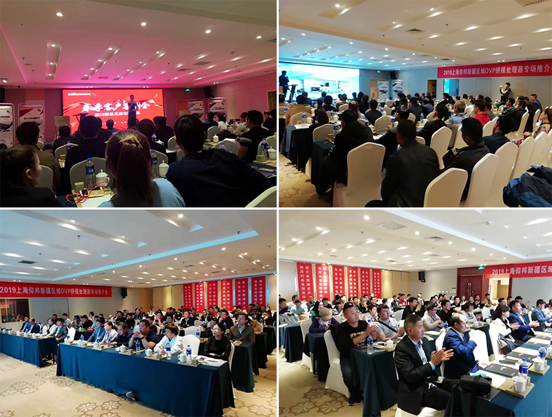 尊龙凯时-人生就是搏!z6com