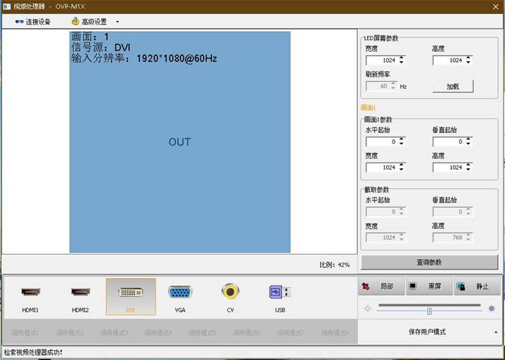 尊龙凯时-人生就是搏!z6com