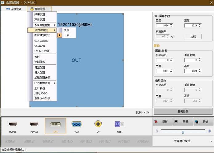 尊龙凯时-人生就是搏!z6com