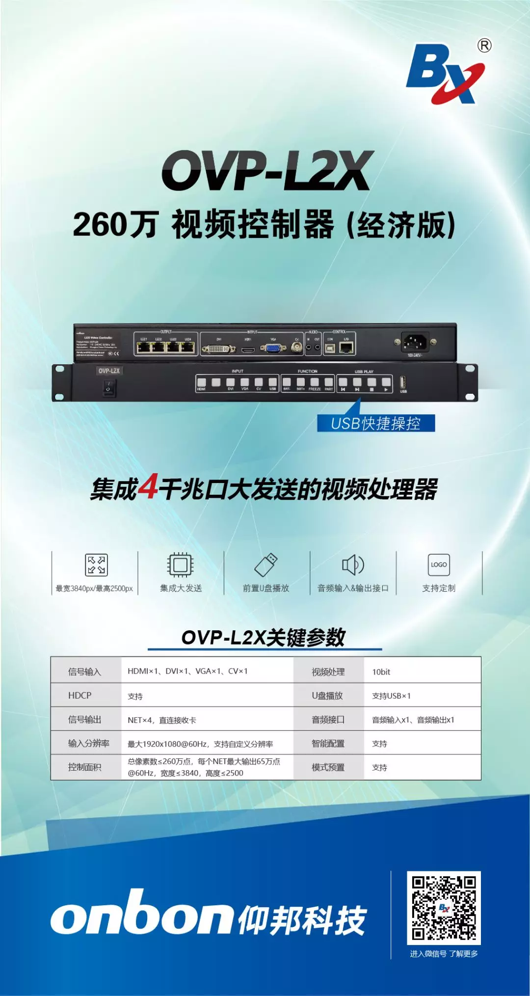 尊龙凯时-人生就是搏!z6com