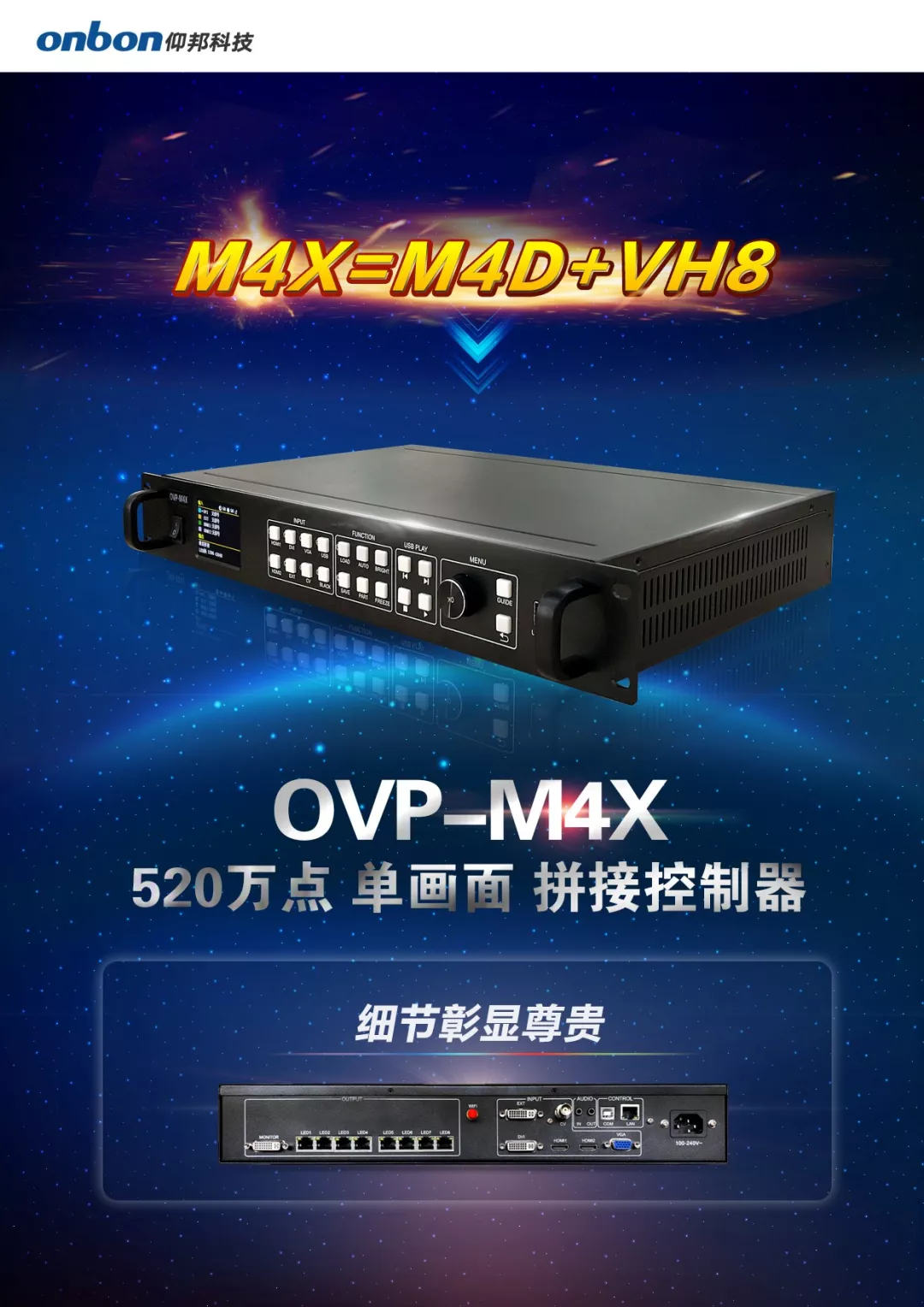 尊龙凯时-人生就是搏!z6com