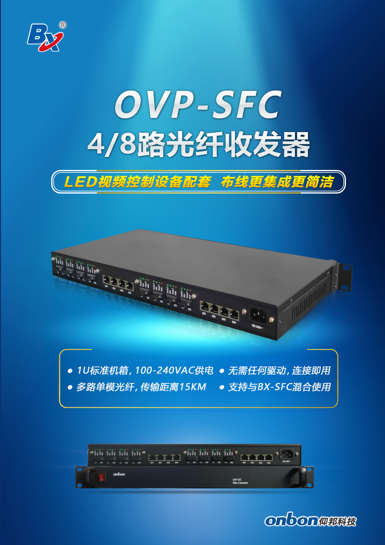 尊龙凯时-人生就是搏!z6com