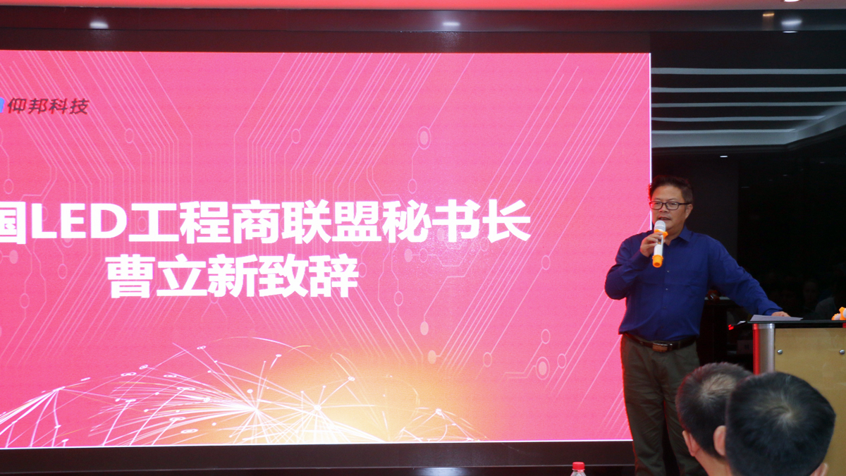 尊龙凯时-人生就是搏!z6com