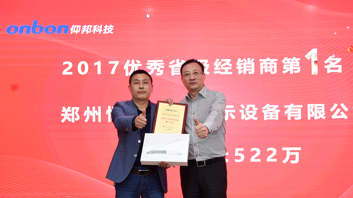 尊龙凯时-人生就是搏!z6com