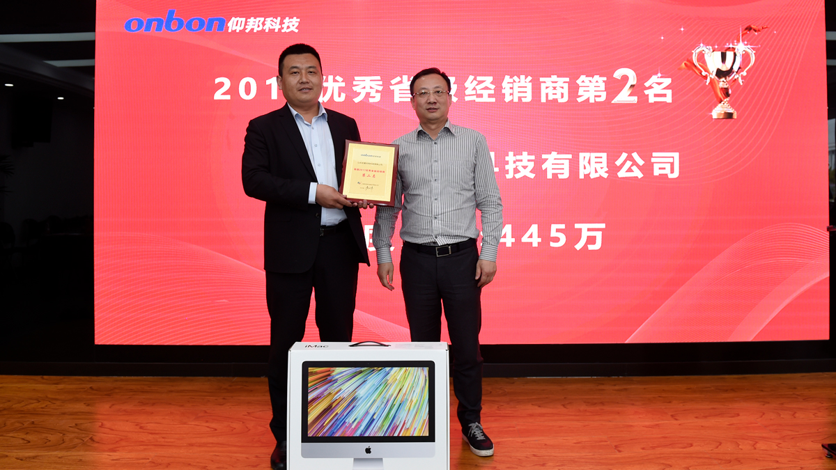 尊龙凯时-人生就是搏!z6com