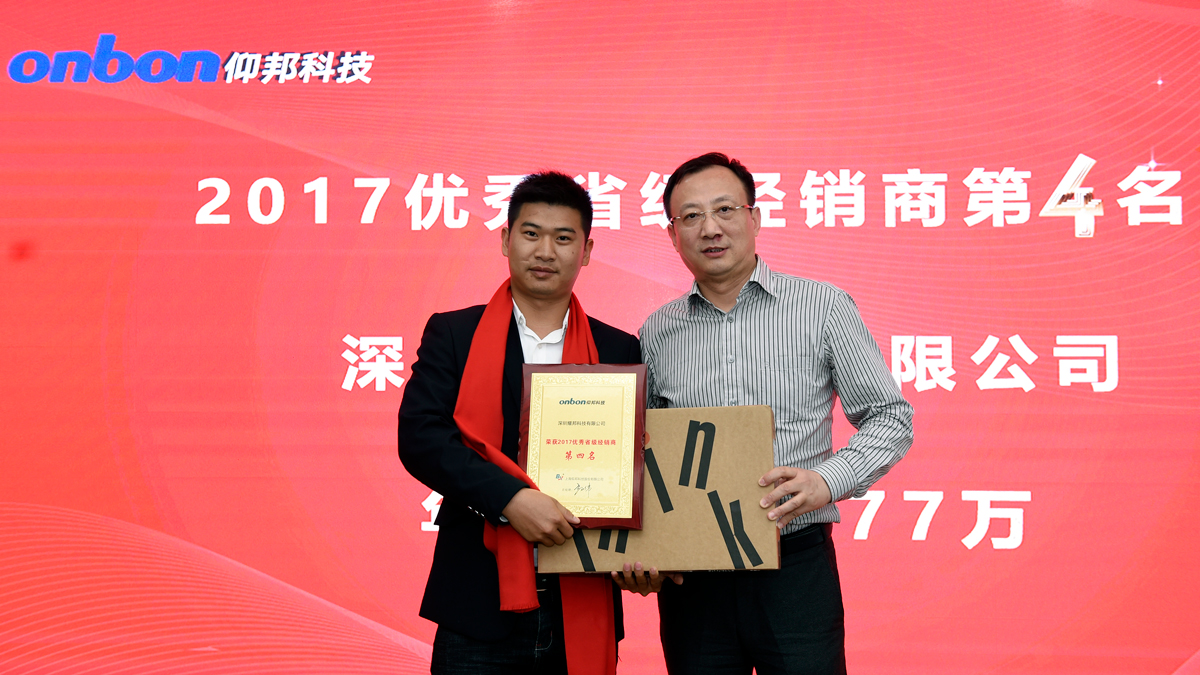 尊龙凯时-人生就是搏!z6com