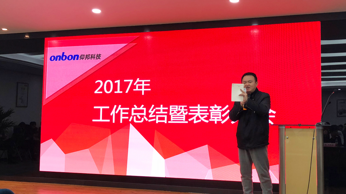 尊龙凯时-人生就是搏!z6com