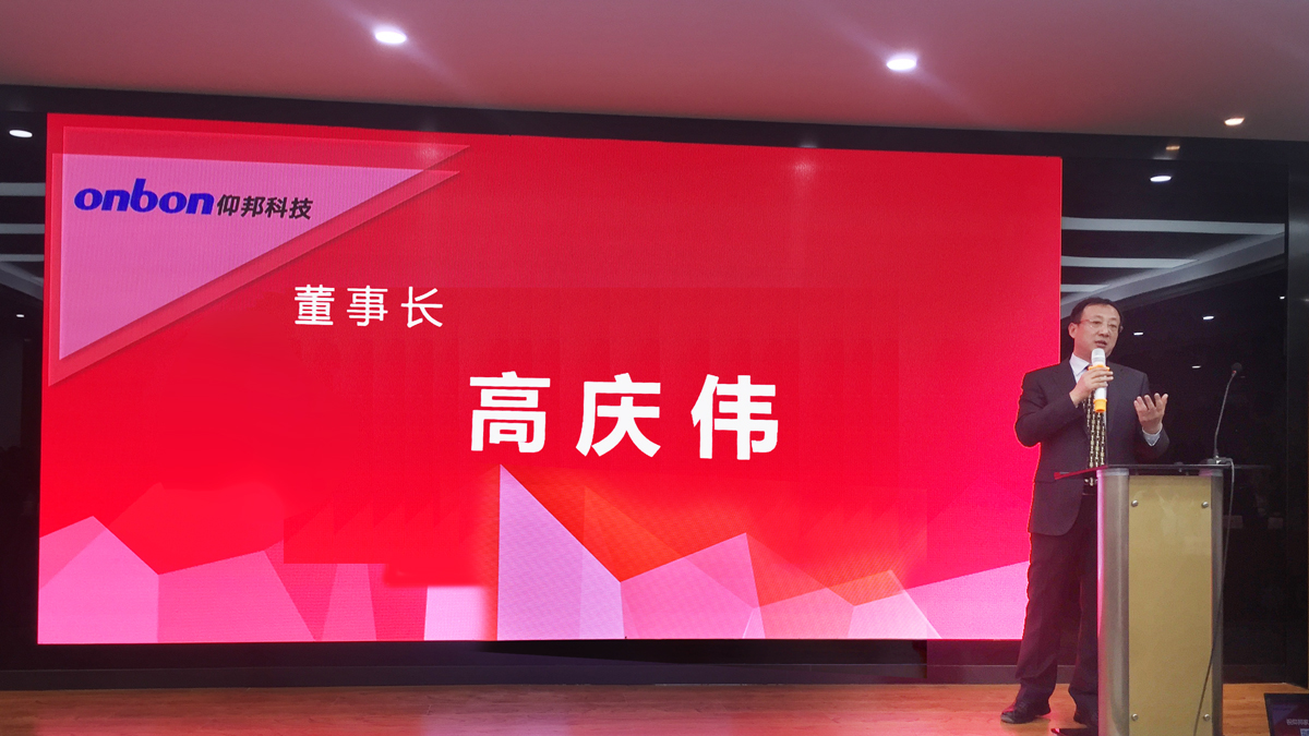 尊龙凯时-人生就是搏!z6com