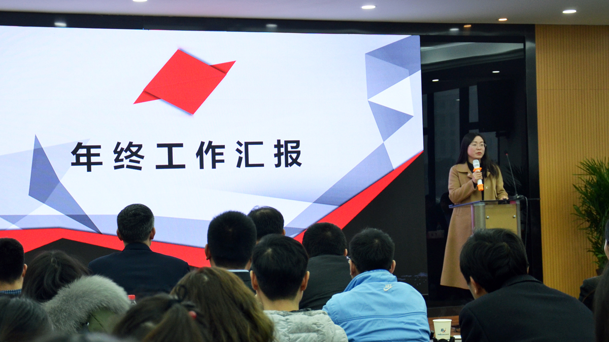 尊龙凯时-人生就是搏!z6com