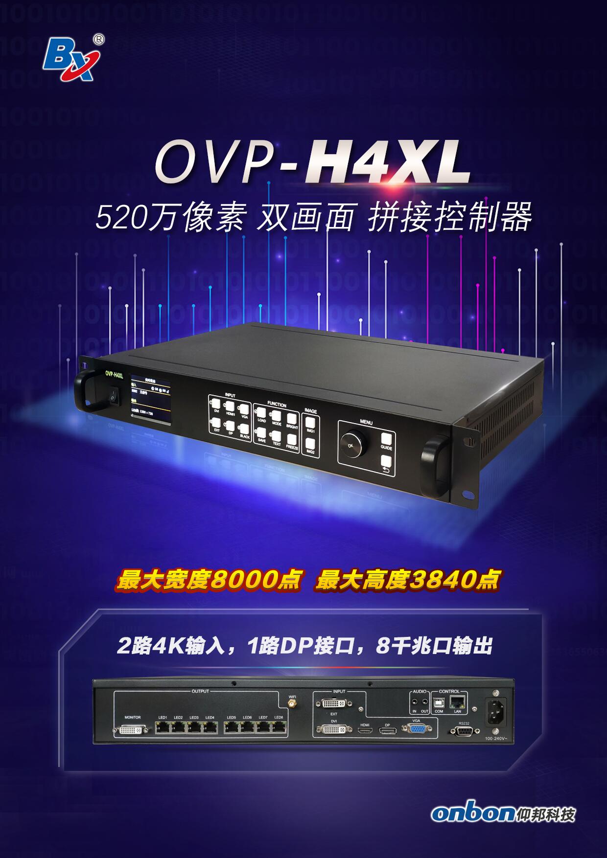 尊龙凯时-人生就是搏!z6com