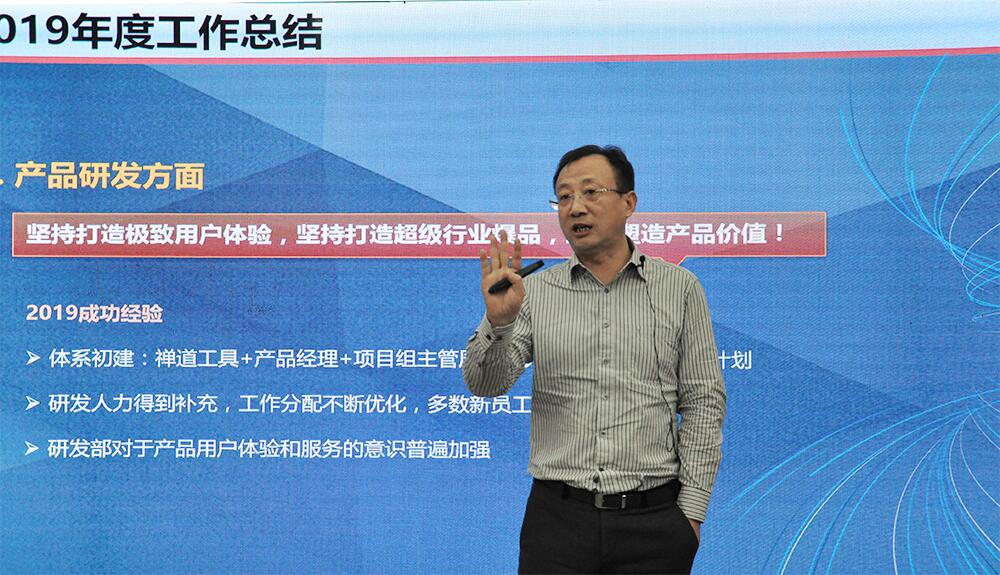 尊龙凯时-人生就是搏!z6com