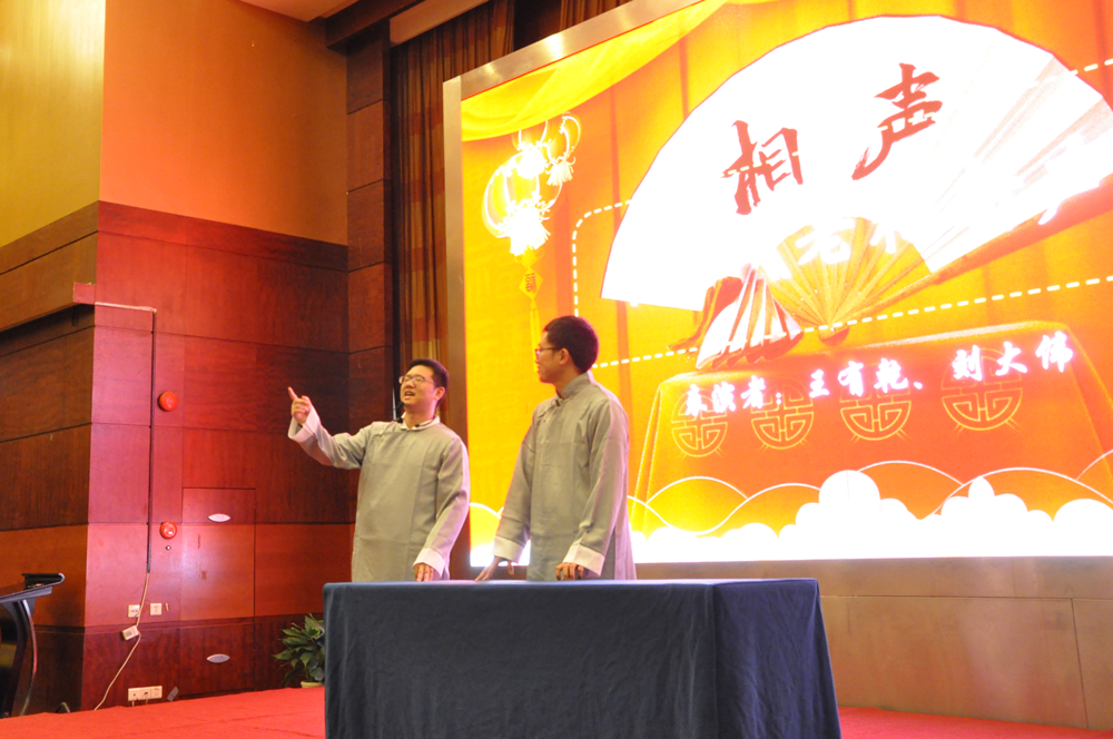 尊龙凯时-人生就是搏!z6com