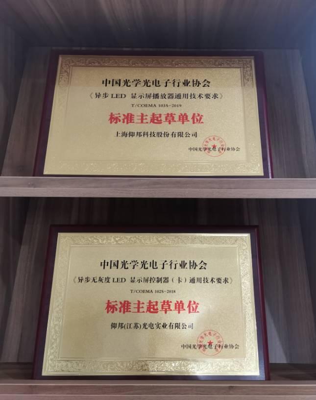 尊龙凯时-人生就是搏!z6com