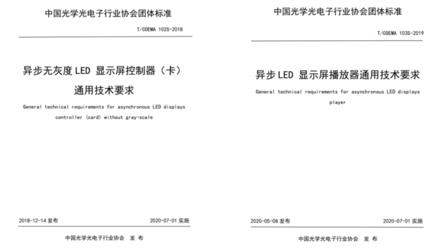 尊龙凯时-人生就是搏!z6com