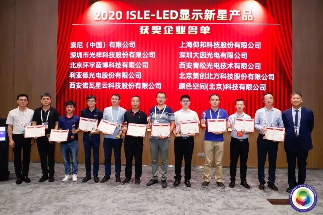 尊龙凯时-人生就是搏!z6com