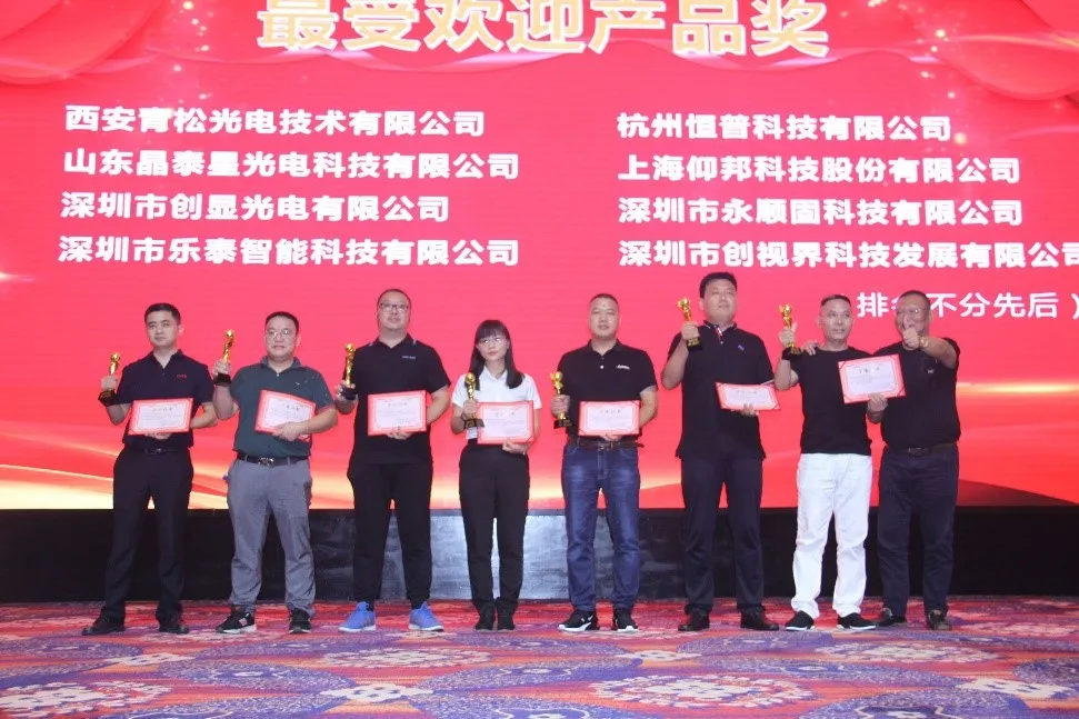 尊龙凯时-人生就是搏!z6com