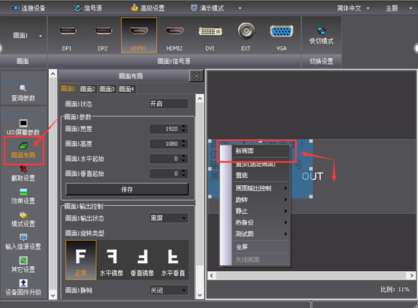 尊龙凯时-人生就是搏!z6com