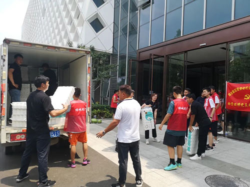 尊龙凯时-人生就是搏!z6com