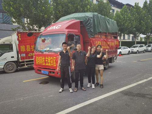 尊龙凯时-人生就是搏!z6com