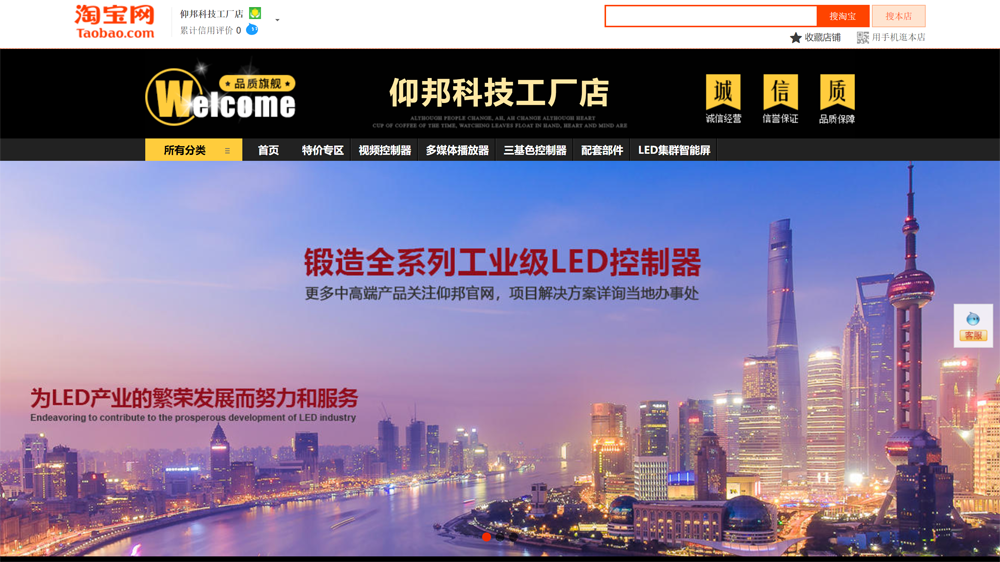 尊龙凯时-人生就是搏!z6com