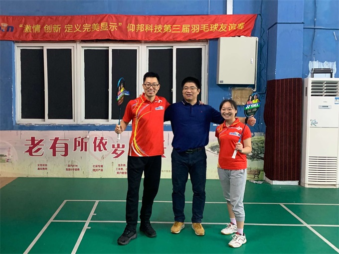 尊龙凯时-人生就是搏!z6com