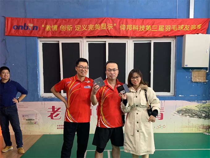 尊龙凯时-人生就是搏!z6com