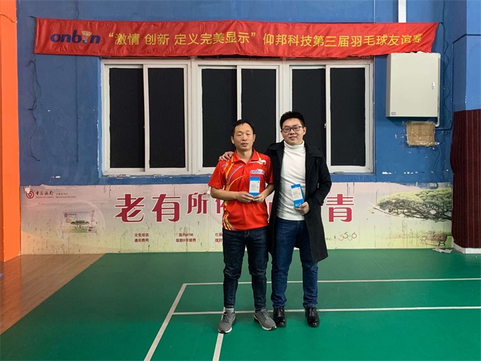 尊龙凯时-人生就是搏!z6com