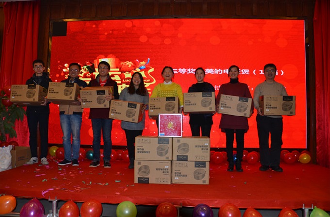 尊龙凯时-人生就是搏!z6com