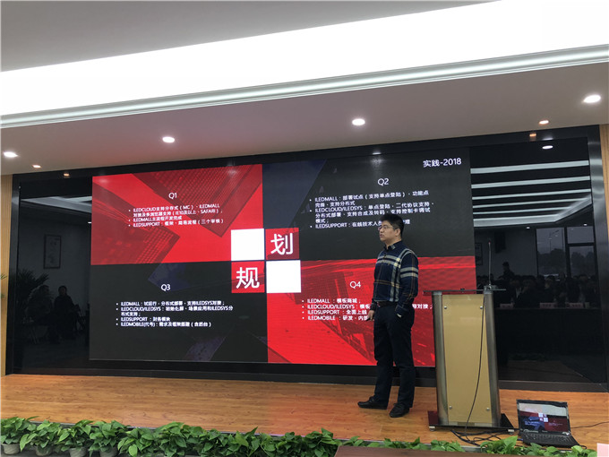 尊龙凯时-人生就是搏!z6com