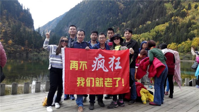 尊龙凯时-人生就是搏!z6com