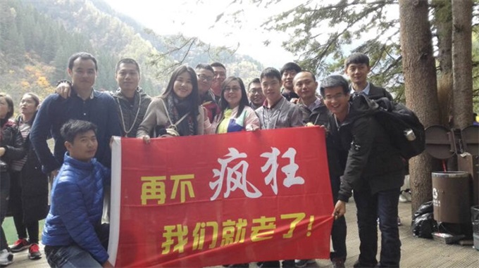 尊龙凯时-人生就是搏!z6com