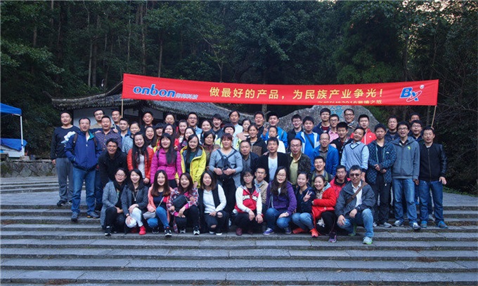 尊龙凯时-人生就是搏!z6com